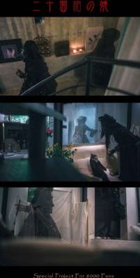 久久看A级毛片-吉吉电影全集免费播放