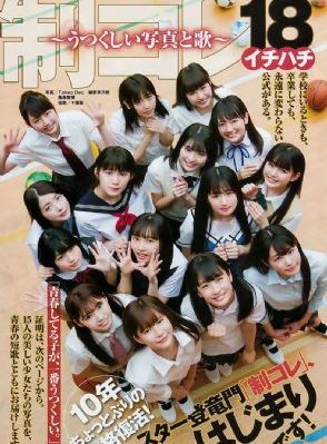 自拍偷区亚洲及综合第一页-即将上线高清无删减