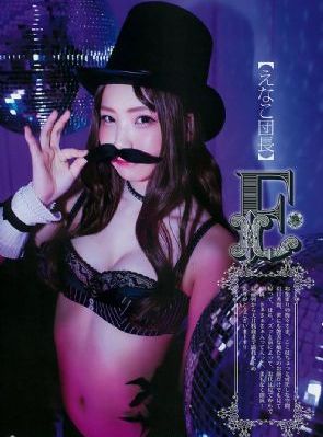 97热热-手机迅雷青柠影院