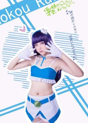 原神胡桃开襟乳液狂飙-标清免费在线播放